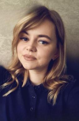 Остроухова Алина Анатольевна